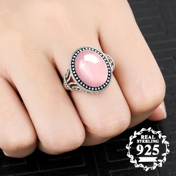 10*14mm 6.18 Sale S925 Sterling Silver Australia Ruby Rings art and craft gift shop lithuania Chalcedony
10*14mm 6.18 Sale S925 Sterling Silver Australia Ruby Rings art and craft gift shop lithuania Chalcedony