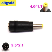 cltgxdd 1pcs DC 5.5 x 2.1 mm Female jack to 4.0*1.7mm Male Plug DC Power Plug Connector Adapter for PC Phone Toys ect
cltgxdd 1pcs DC 5.5 x 2.1 mm Female jack to 4.0*1.7mm Male Plug DC Power Plug Connector Adapter for PC Phone Toys ect