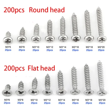 200pcs M3 Stainless Steel Flat Head Screws Kits High strength Self-Tapping Screws Assortment Set For Wood Furniture
200pcs M3 Stainless Steel Flat Head Screws Kits High strength Self-Tapping Screws Assortment Set For Wood Furniture