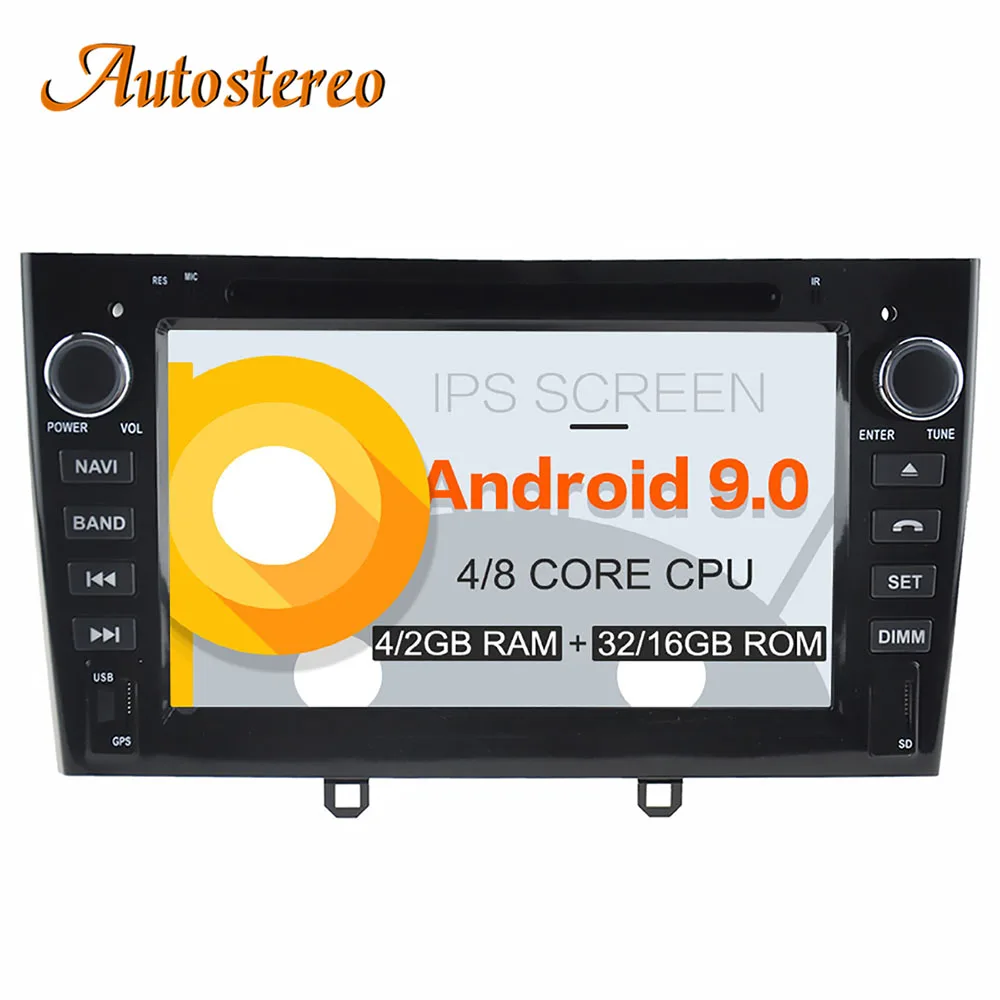 Android 9.0 Car DVD Player For Peugeot 308 For Peugeot 408 GPS navigation headunit multimedia radio tape recorder auto stereo HD
Android 9.0 Car DVD Player For Peugeot 308 For Peugeot 408 GPS navigation headunit multimedia radio tape recorder auto stereo HD