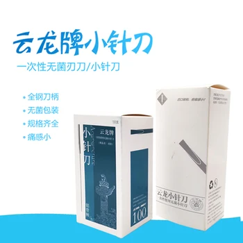 100pcs/pack yunlong single use Aluminium handle small knife shape pins Acupuncture needles free shiping
100pcs/pack yunlong single use Aluminium handle small knife shape pins Acupuncture needles free shiping