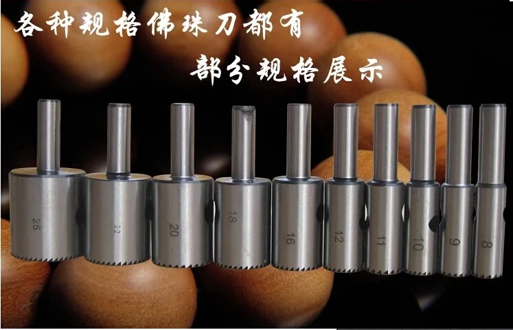 QQ20150626134943.jpg