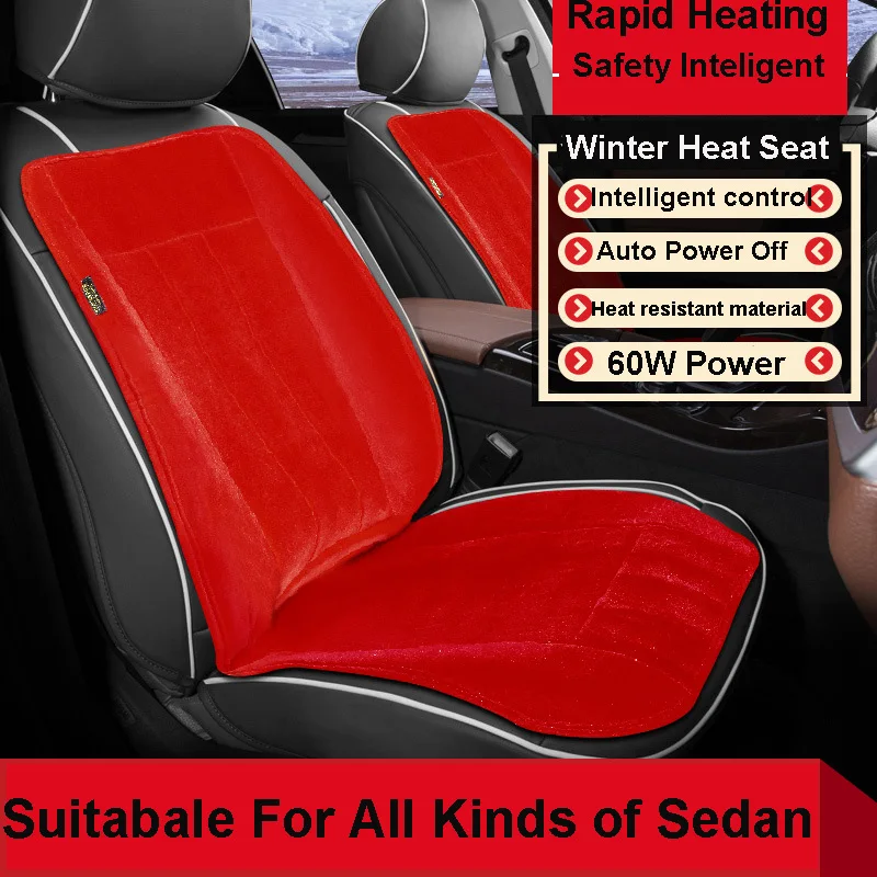 Digital LED Screen Control Rapid Heating 12V Heated Car Seat Cushion Cover Seat Heater Warmer Winter Household Cushion
Digital LED Screen Control Rapid Heating 12V Heated Car Seat Cushion Cover Seat Heater Warmer Winter Household Cushion