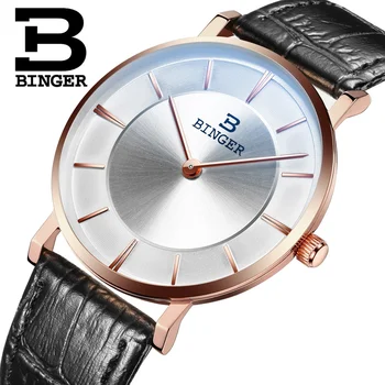 Switzerland BINGER men watches luxury brand quartz leather strap ultrathin Wristwatches Waterproof 1 year Guarantee B9013-4
Switzerland BINGER men watches luxury brand quartz leather strap ultrathin Wristwatches Waterproof 1 year Guarantee B9013-4
