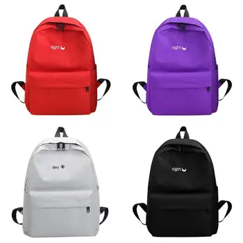 2018 Canvas Casual Day and Night Embroideried Women Simple Backpack School Bag for Teenager Travel Large Shoulder Bag Mochila
2018 Canvas Casual Day and Night Embroideried Women Simple Backpack School Bag for Teenager Travel Large Shoulder Bag Mochila