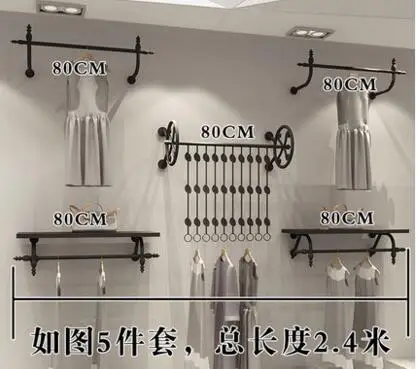 Clothes hanger.. On the wall iron art wall hang men and women's side hang children's clothes rack..88017
Clothes hanger.. On the wall iron art wall hang men and women's side hang children's clothes rack..88017