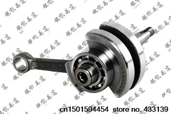 Free shipping Hangkai 2 stroke 4 hp outboard engines crankshaft
Free shipping Hangkai 2 stroke 4 hp outboard engines crankshaft