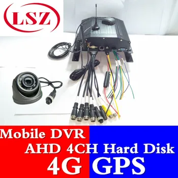 MDVR AHD 4 road hard disk vehicle video recorder 4G networking vehicle monitoring host GPS positioning function
MDVR AHD 4 road hard disk vehicle video recorder 4G networking vehicle monitoring host GPS positioning function