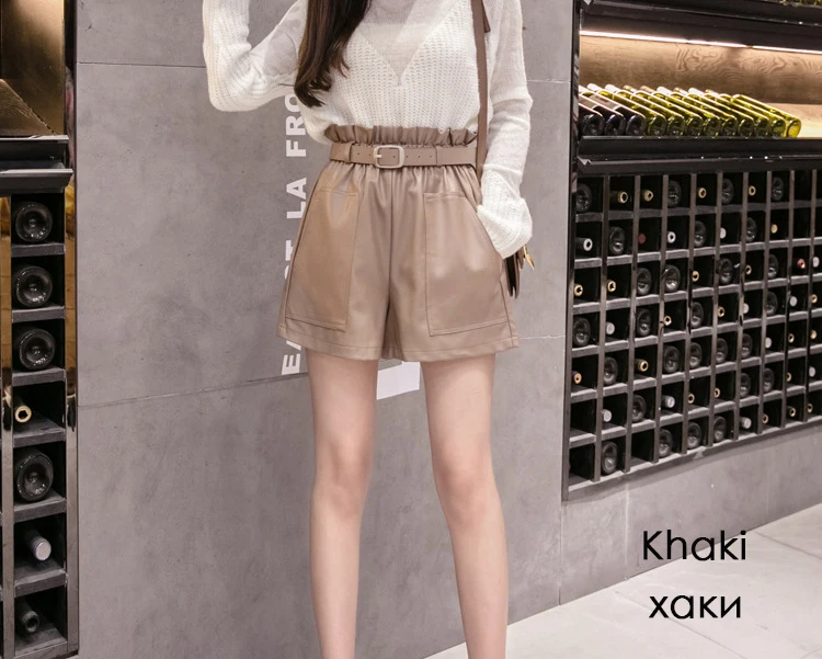 FREE SHIPPING High Waist PU Leather Shorts JKP1377 FREE SHIPPING High Waist PU Leather Shorts JKP1377