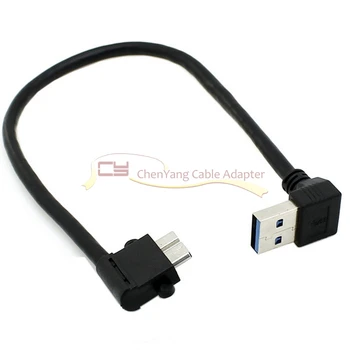 10pcs/Up Angled 90 Degree USB 3.0 to Micro 10Pin Right Angled Cable 20cm for Cell phone & Hard Disk SSD
10pcs/Up Angled 90 Degree USB 3.0 to Micro 10Pin Right Angled Cable 20cm for Cell phone & Hard Disk SSD