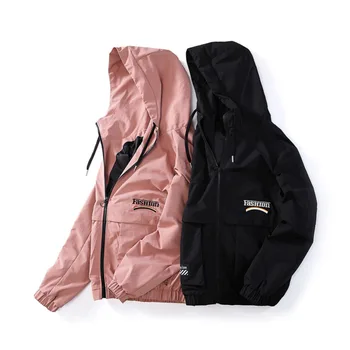 2019 Winter New Korean Version Of Loose Japanese Students Literary Couple Casual Hooded Youth Jacket Streetwear
2019 Winter New Korean Version Of Loose Japanese Students Literary Couple Casual Hooded Youth Jacket Streetwear