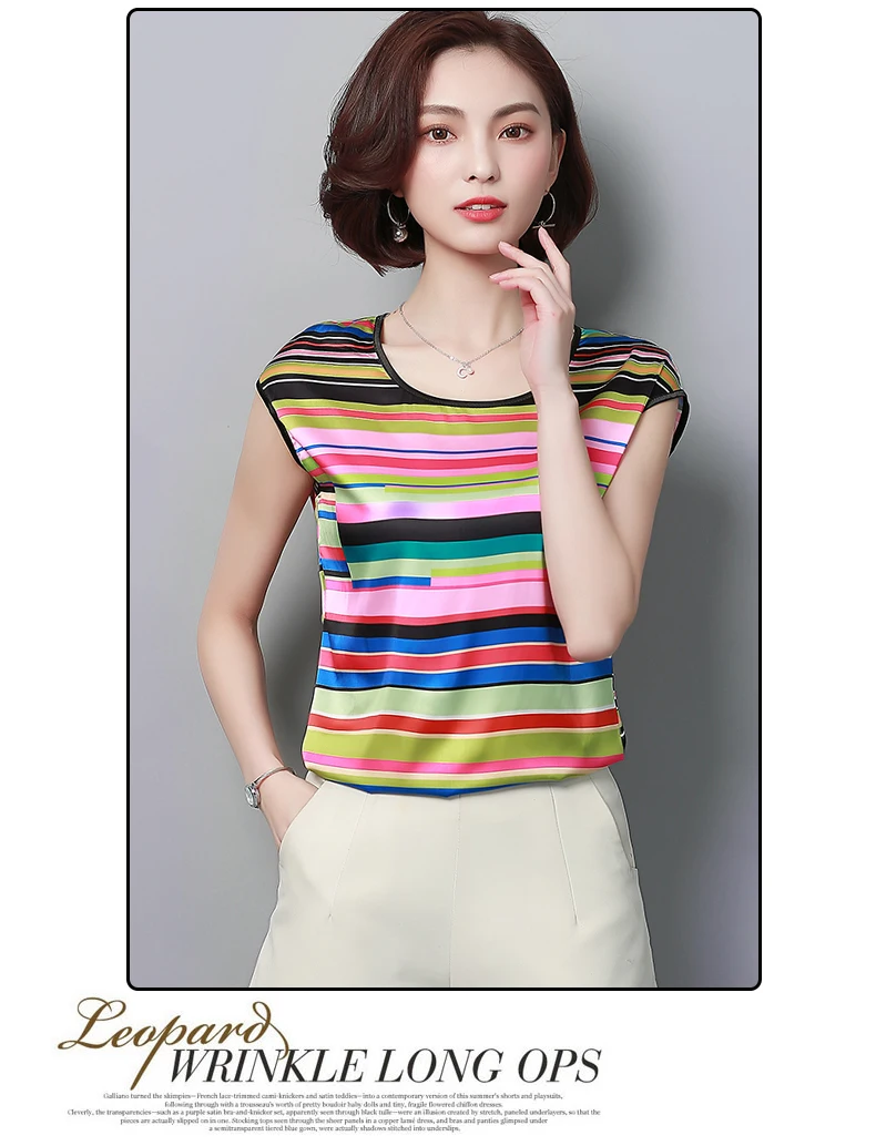 2.2018 Office Ladies Blouses 2018 New Short Sleeve Chiffon Blouse Summer Tops Floral Print Shirts Women Top Casual Clothing Blusas