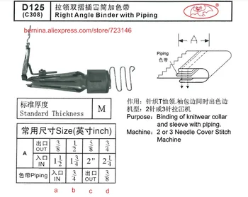 D125 Right Angle Binder with piping For 2 or 3 Needle Sewing Machines for SIRUBA PFAFF JUKI BROTHER JACK TYPICAL SUNSTAR SINGER
D125 Right Angle Binder with piping For 2 or 3 Needle Sewing Machines for SIRUBA PFAFF JUKI BROTHER JACK TYPICAL SUNSTAR SINGER