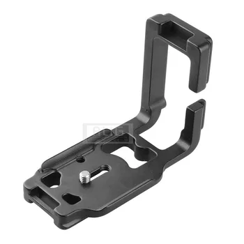 DSLR Camera Quick Release Plate for Canon 5D Mark II 5D2 5DII L-plate Vertical Shoot Professional Tripod Head Accessories
DSLR Camera Quick Release Plate for Canon 5D Mark II 5D2 5DII L-plate Vertical Shoot Professional Tripod Head Accessories