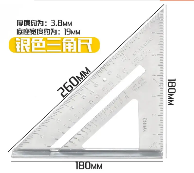 Square ruler 90degree 45degree Multi-function Woodworking square Universal large triangle ruler Decoration tool
Square ruler 90degree 45degree Multi-function Woodworking square Universal large triangle ruler Decoration tool