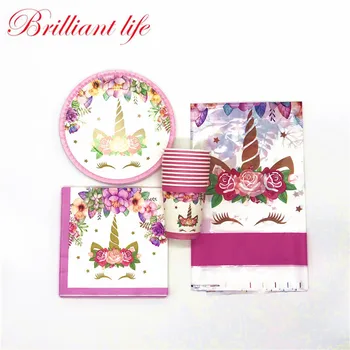 61 Pcs/Lot New Unicorn Theme Child Birthday Party Cup Plate Napkin Festival Christmas Disposable Table Cover Decoration Supplies
61 Pcs/Lot New Unicorn Theme Child Birthday Party Cup Plate Napkin Festival Christmas Disposable Table Cover Decoration Supplies