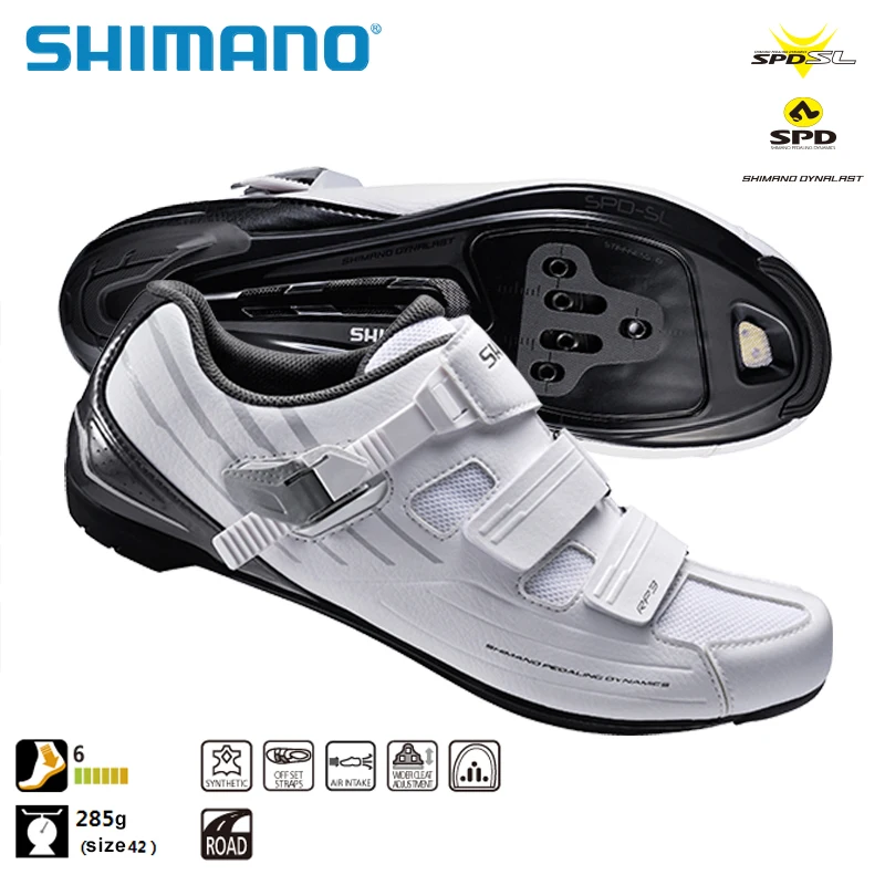SHIMANO SH RP3 SPD SL дорожный велосипед обувь экиппировка для езды на велосипеде