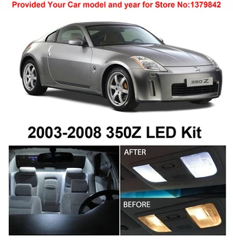Free Shipping 5Pcs/Lot car-styling Xenon White Premium Package Kit LED Interior Lights For Nissan 350Z 2003-2008
Free Shipping 5Pcs/Lot car-styling Xenon White Premium Package Kit LED Interior Lights For Nissan 350Z 2003-2008