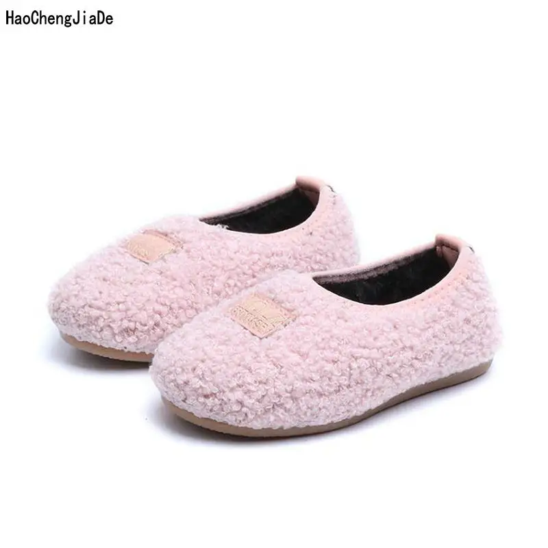 Lovely Fashion Kids Shoes Girls Boys Children's Casual Warm Cotton Shoes Girls Slippers Children Cute Household Shoe Girls Boots
Lovely Fashion Kids Shoes Girls Boys Children's Casual Warm Cotton Shoes Girls Slippers Children Cute Household Shoe Girls Boots
