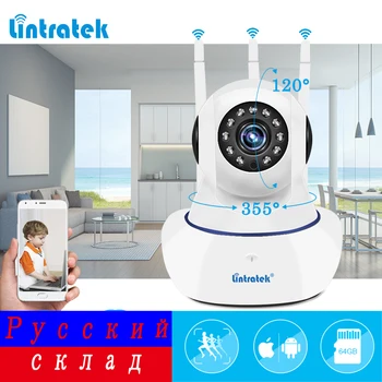 Wireless Home Security IP Camera Wifi Video Surveillance P2P mini CCTV Home Camara Onvif Baby Monitor Ipcamera LINTRATEK 90
Wireless Home Security IP Camera Wifi Video Surveillance P2P mini CCTV Home Camara Onvif Baby Monitor Ipcamera LINTRATEK 90