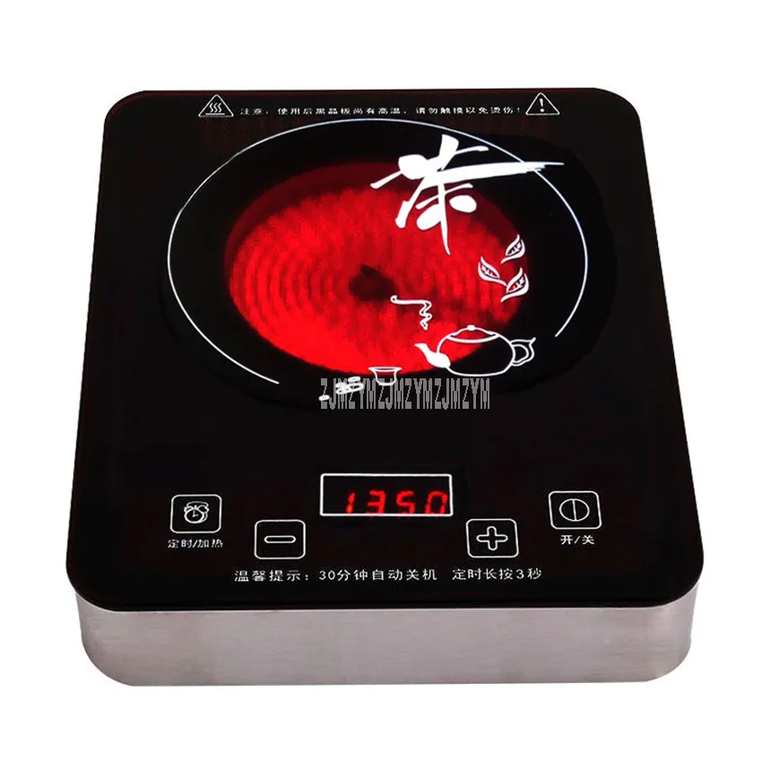 1350W Mini Touch Control Waterproof Electric Ceramic Stove Mute Technology Induction Cooker Hot Pot Teapot Boiling Water Cooker
1350W Mini Touch Control Waterproof Electric Ceramic Stove Mute Technology Induction Cooker Hot Pot Teapot Boiling Water Cooker