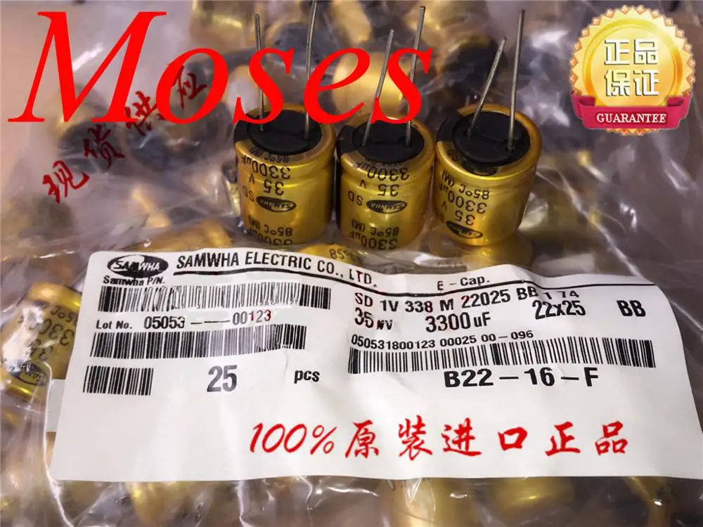 35v 3300uf 100% Original New Audio SAM-WHA Ruby-con SAM-XON Electrolytic Capacitor Capacitance Radial 18x35mm 16x30mm
35v 3300uf 100% Original New Audio SAM-WHA Ruby-con SAM-XON Electrolytic Capacitor Capacitance Radial 18x35mm 16x30mm