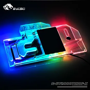 Bykski Full Coverage GPU Water Block For VGA Galax RTX GeForce 2080TI HOF OC lab Graphics Card N-GY2080TIHOF-X
Bykski Full Coverage GPU Water Block For VGA Galax RTX GeForce 2080TI HOF OC lab Graphics Card N-GY2080TIHOF-X