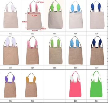 50pcs Easter Decoration Supplies Easter Gift Bag Jute and cotton Burlap Material Rabbit Ear Shape Bags For child Gifts Packing
50pcs Easter Decoration Supplies Easter Gift Bag Jute and cotton Burlap Material Rabbit Ear Shape Bags For child Gifts Packing