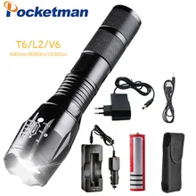 Most bright 5-Mode Pocketman T6/L2/V6 LED Flashlight with charger Zoomable rechargeable Focus Light Torch Lantern by 1*18650
Most bright 5-Mode Pocketman T6/L2/V6 LED Flashlight with charger Zoomable rechargeable Focus Light Torch Lantern by 1*18650