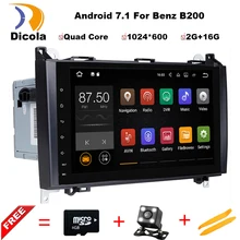 Android7.1.1! 9 дюймов dvd-плеер автомобиля для Mercedes Benz/Sprinter/W245/W169/B200/A- Class/Viano/B-Class/W245/B170 Wi-Fi GPS fm Радио