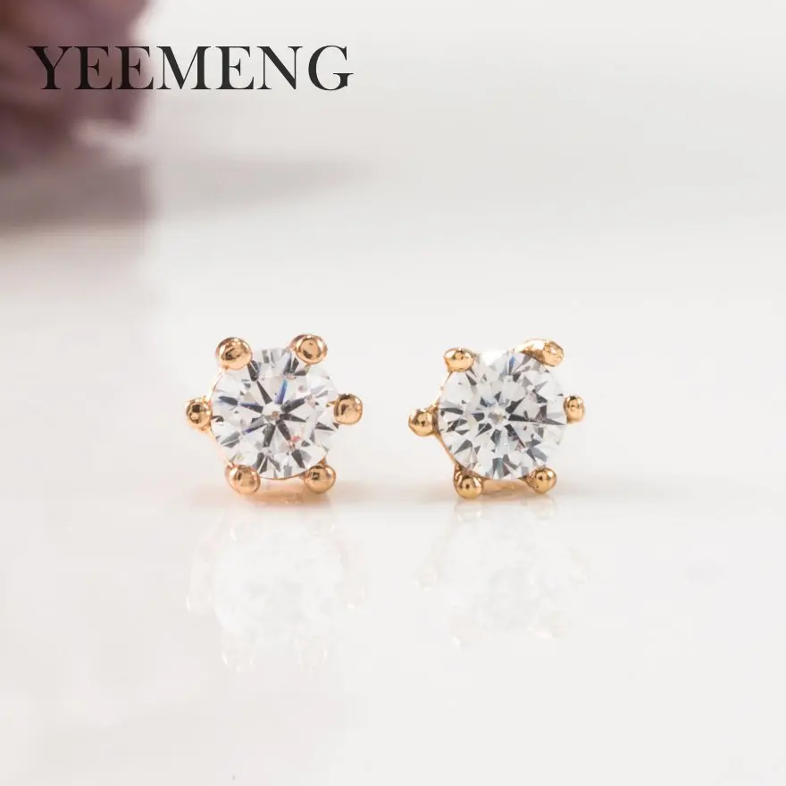 YEEMENG Korean Zircon fashion jewelry shining zircon sunflowers round earrings for women Clear/Green/Red
YEEMENG Korean Zircon fashion jewelry shining zircon sunflowers round earrings for women Clear/Green/Red