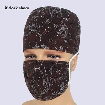 New Unisex New chef work cap beauty men's surgery surgical hat practice nurse cap medical hospital doctor laboratory printing 
New Unisex New chef work cap beauty men's surgery surgical hat practice nurse cap medical hospital doctor laboratory printing