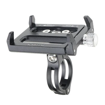 CNC Alloy Electric Skateboard Phone Stand GPS Holder for Xiaomi Mijia M365 Scooter Qicycle EF1 Bike Fits 3.5 to 6.2 inch Phone
CNC Alloy Electric Skateboard Phone Stand GPS Holder for Xiaomi Mijia M365 Scooter Qicycle EF1 Bike Fits 3.5 to 6.2 inch Phone