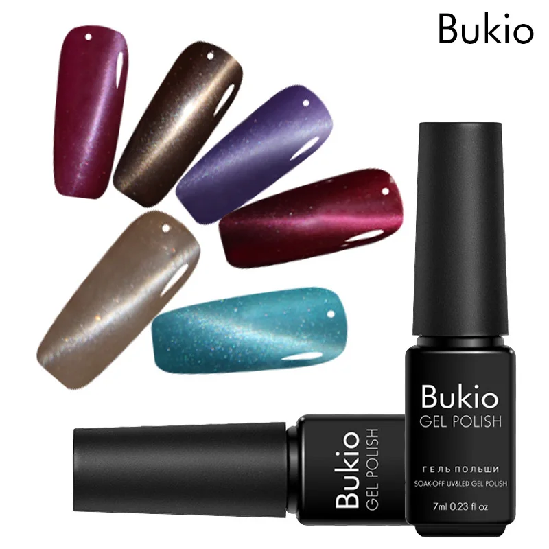 Bukio Cat's Eye Nail Gel Polish Decorations for Nails Art Semi Permanente Gel Paints Colorful Glitter Need Magnet Stick Uv Lamp
Bukio Cat's Eye Nail Gel Polish Decorations for Nails Art Semi Permanente Gel Paints Colorful Glitter Need Magnet Stick Uv Lamp