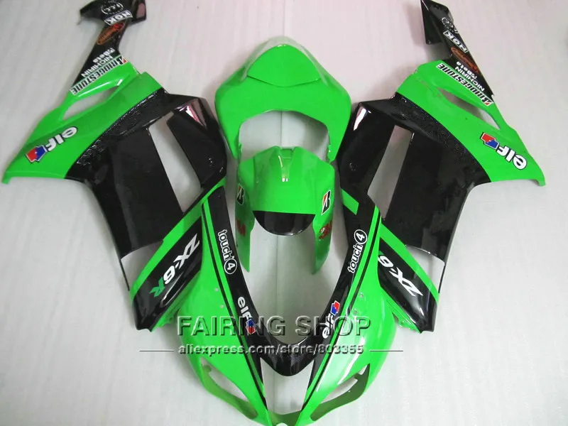 zx6r07-227