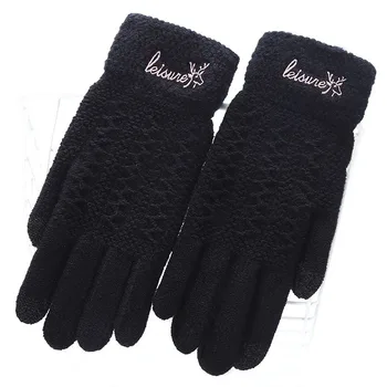 Ladies Fashion Winter Warm Cute Cartoon Finger Knit Touch Screen Gloves Women Full Finger Soft Mittens Black Gloves 18E
Ladies Fashion Winter Warm Cute Cartoon Finger Knit Touch Screen Gloves Women Full Finger Soft Mittens Black Gloves 18E
