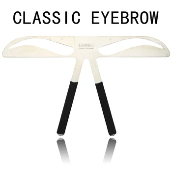 1pcs Permanent Makeup Eyebrow Grooming eyebrow template stencil Brow Template DIY eyebrow ruler makeup tool CLASSIC EYEBROW
1pcs Permanent Makeup Eyebrow Grooming eyebrow template stencil Brow Template DIY eyebrow ruler makeup tool CLASSIC EYEBROW