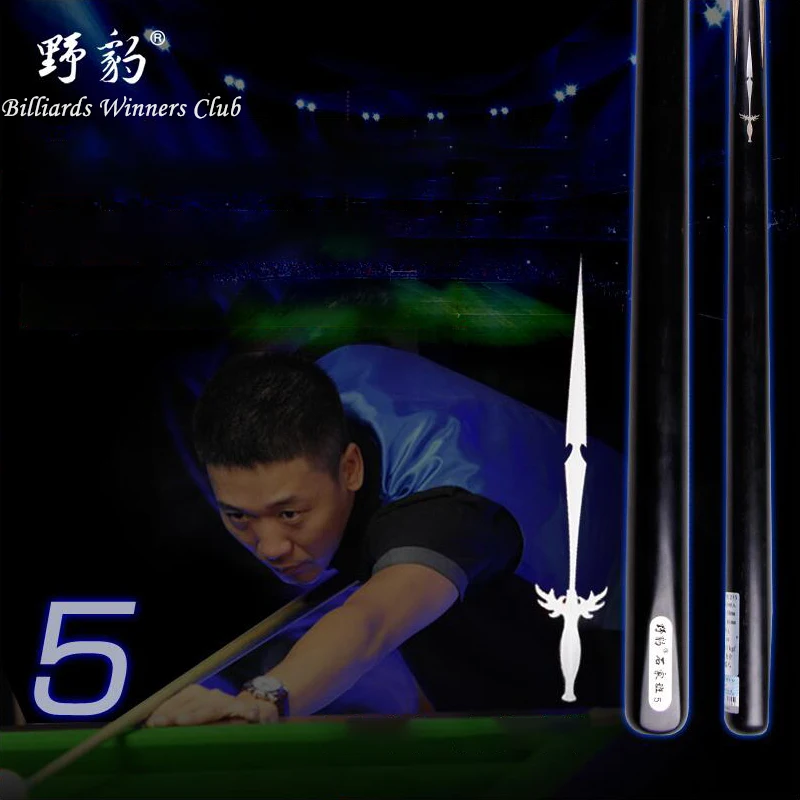 YEBAO Y5 One Piece Snooker Cue Kit with YEBAO Case with Extension Snooker stick Billiard Kit Professional Brand Black 8 Stick
YEBAO Y5 One Piece Snooker Cue Kit with YEBAO Case with Extension Snooker stick Billiard Kit Professional Brand Black 8 Stick