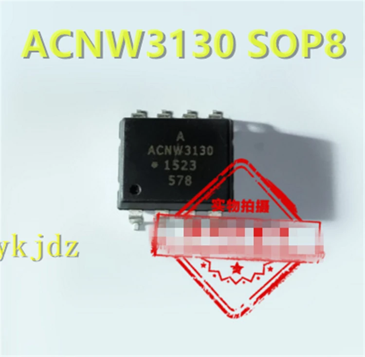 1 шт./лот, ACNW3130 DIP-8/SOP-8, новый оригинальный продукт, новая Оригинальная быстрая доставка
1 шт./лот, ACNW3130 DIP-8/SOP-8, новый оригинальный продукт, новая Оригинальная быстрая доставка