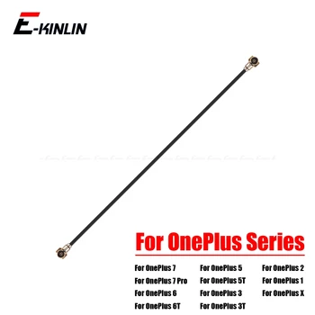 Signal Antenna Coaxial Flex Cable Wire Connector For Sony Xperia XA2 XA1 X XA XZ2 XZ1 XZS XZ Premium
Signal Antenna Coaxial Flex Cable Wire Connector For Sony Xperia XA2 XA1 X XA XZ2 XZ1 XZS XZ Premium