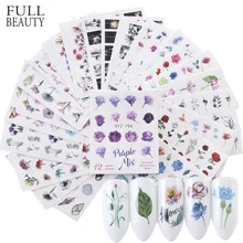 24 pièces aquarelle Floral fleur autocollant ongle décalcomanie ensemble flamant lettre conception Gel manucure décor eau curseur feuille CHSTZ683-706-1(China)