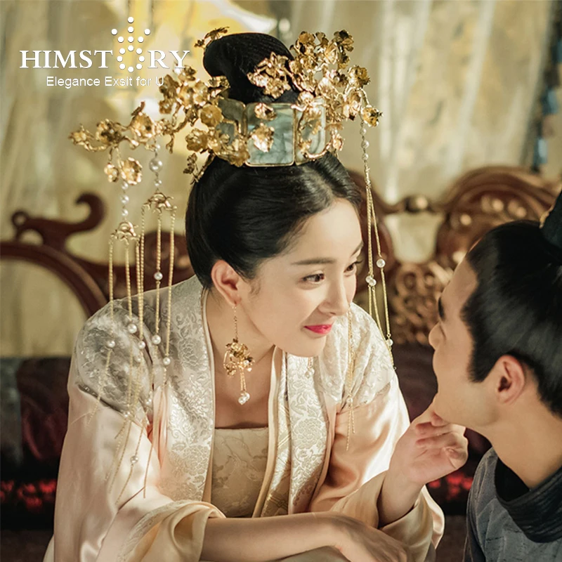 HIMSTORY Luxurious Traditional Chinese Wedding Hair Accessories Costume Chinese Style Princess Queen Hairwear Headpiece Jewelry
HIMSTORY Luxurious Traditional Chinese Wedding Hair Accessories Costume Chinese Style Princess Queen Hairwear Headpiece Jewelry