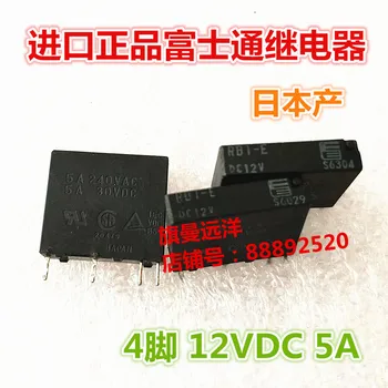 5pcs/lot RB1-E DC12V 12V 5A 4PIN Relay RB1-E 12VDC