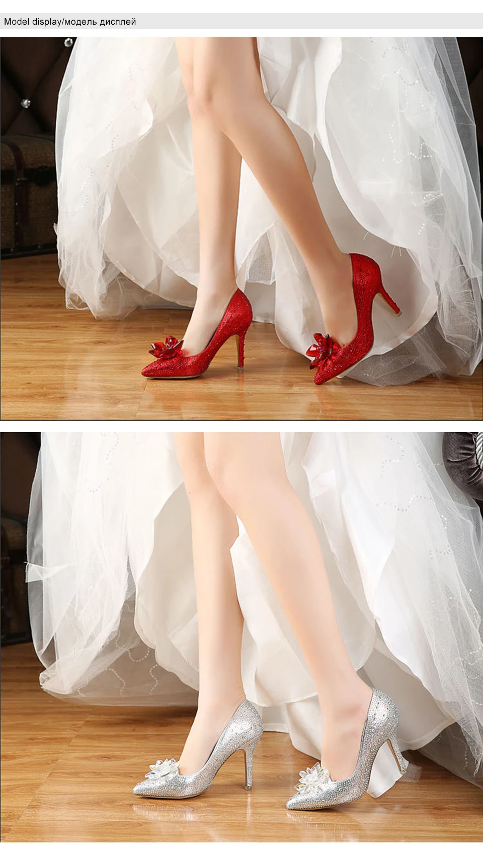 ladies high heel