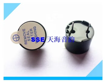 12x10 electromagnetic buzzer 5V passive 2.4KHz smart lock small appliances control panel KC-1206
12x10 electromagnetic buzzer 5V passive 2.4KHz smart lock small appliances control panel KC-1206