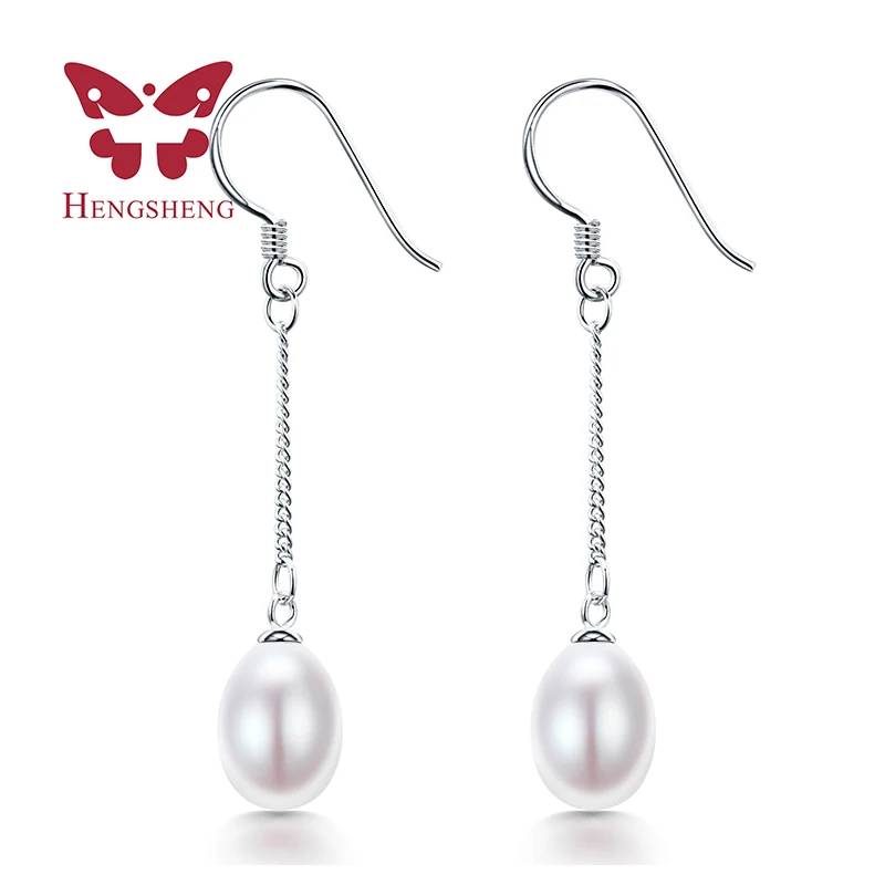HENGSHENG 100% genuine pearl earrings best quality long earring fashion pearl fine jewelry 925 Sterling Silver dangle earrings
HENGSHENG 100% genuine pearl earrings best quality long earring fashion pearl fine jewelry 925 Sterling Silver dangle earrings