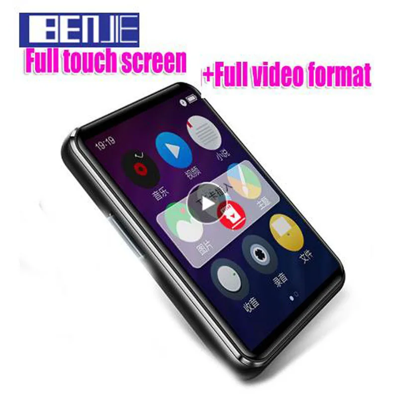 BENJIE X6 Full Touch Screen MP3 Player 4GB 8GB Music Player With FM Radio Video Player E-book Player MP3 With Built-in Speaker 5
BENJIE X6 Full Touch Screen MP3 Player 4GB 8GB Music Player With FM Radio Video Player E-book Player MP3 With Built-in Speaker 5