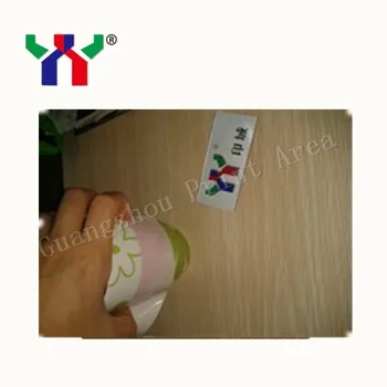 500g Reversible Temperature 60 degree rose red change to colorless,Screen printing ink,heat sensitive magic ink
500g Reversible Temperature 60 degree rose red change to colorless,Screen printing ink,heat sensitive magic ink