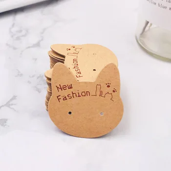 New Fashion Cat Shape Earring Jewelry Cads 100Pcs 4x4cm Kraft Paper Ear Studs Jewelry Packaging Display Earring Kraft Cards
New Fashion Cat Shape Earring Jewelry Cads 100Pcs 4x4cm Kraft Paper Ear Studs Jewelry Packaging Display Earring Kraft Cards