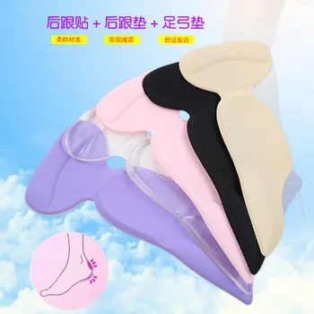3 in 1 gel heel pad mim after the foot care arch pad pedicure tools wear foot file thick stickers female high heel pad pedicura
3 in 1 gel heel pad mim after the foot care arch pad pedicure tools wear foot file thick stickers female high heel pad pedicura